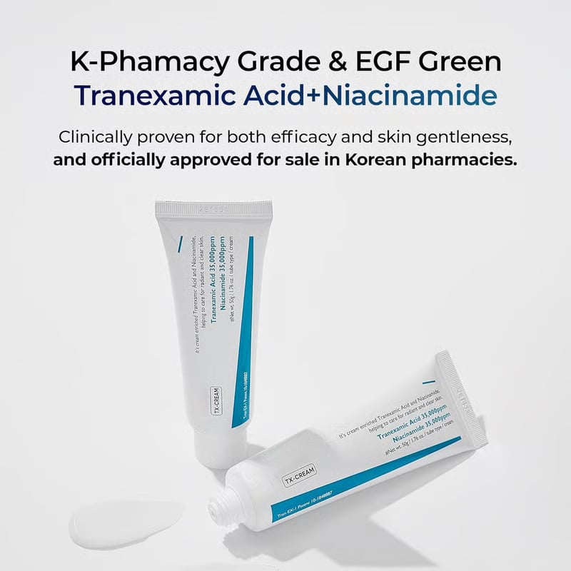 💜Official Authorized |🧴TX Tranexamic Acid Cream