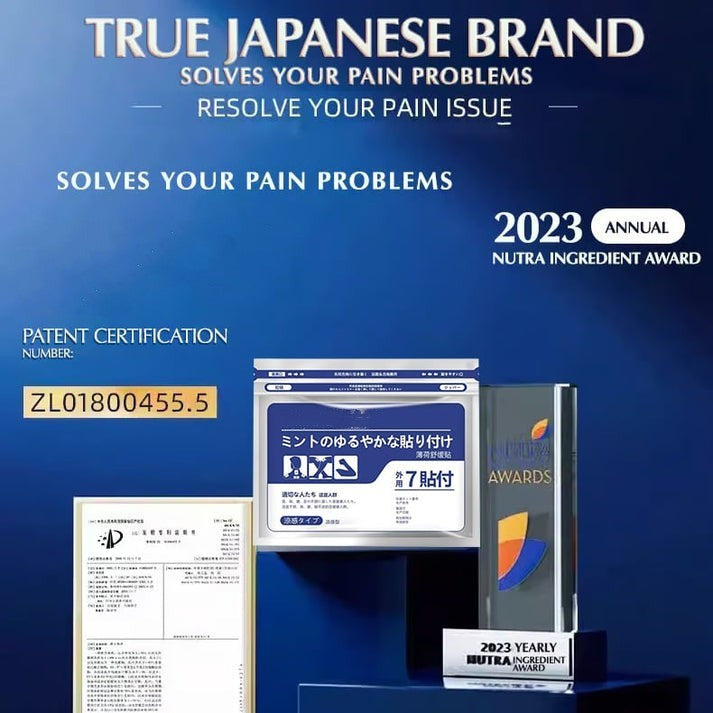 Advanced Pain Relief Patch — 10× Repairing Power & 8× Enhanced Absorption