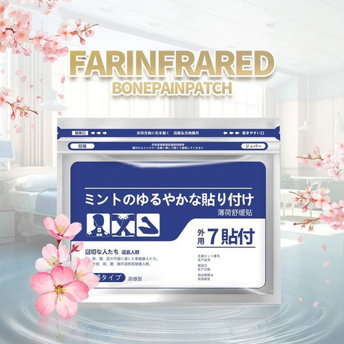 Advanced Pain Relief Patch — 10× Repairing Power & 8× Enhanced Absorption